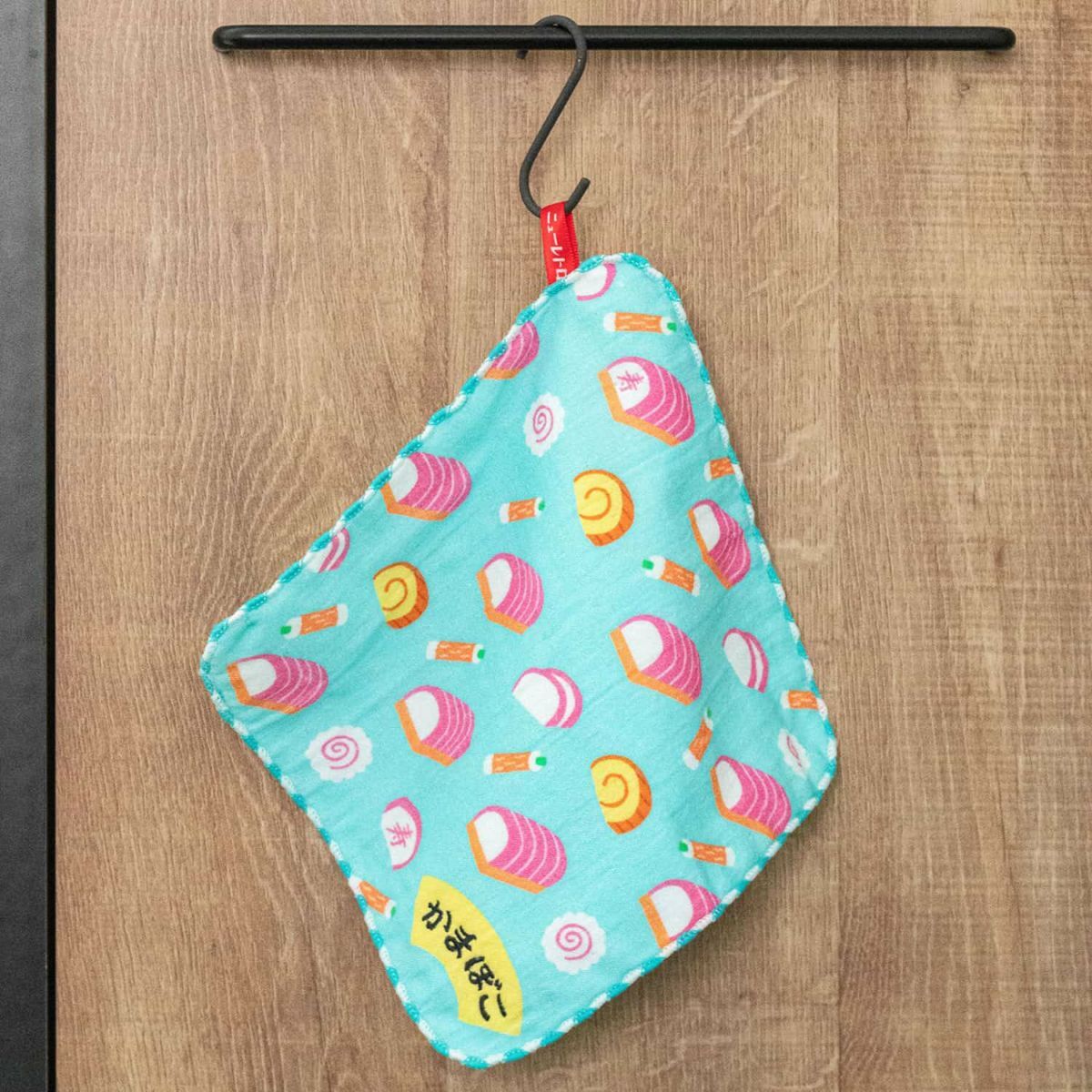 Hightide Good Children's Mini Towel Fish Cake