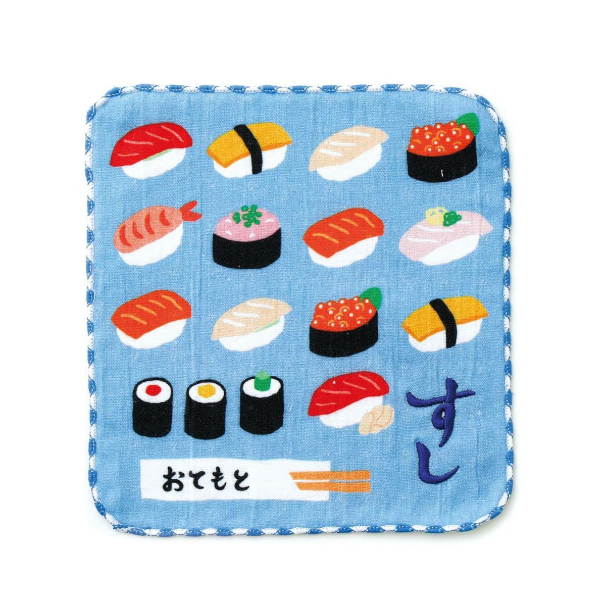 Hightide Good Children's Mini Towel Sushi