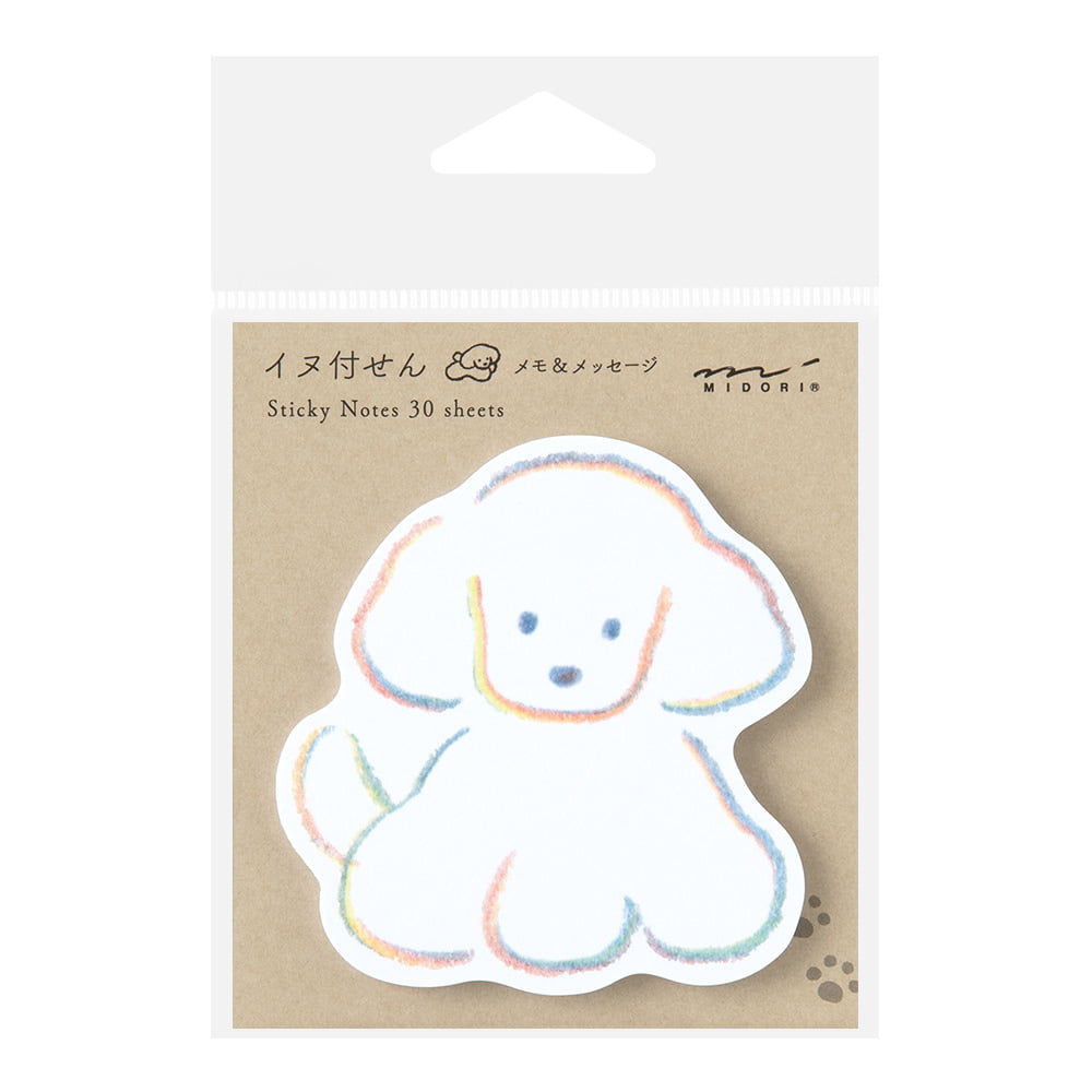 Midori Sticky Notes Dog