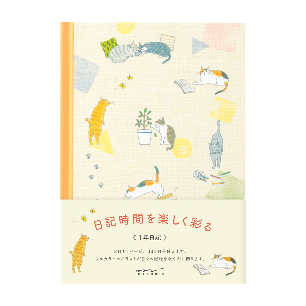 Midori Notizbuch Cat Lined