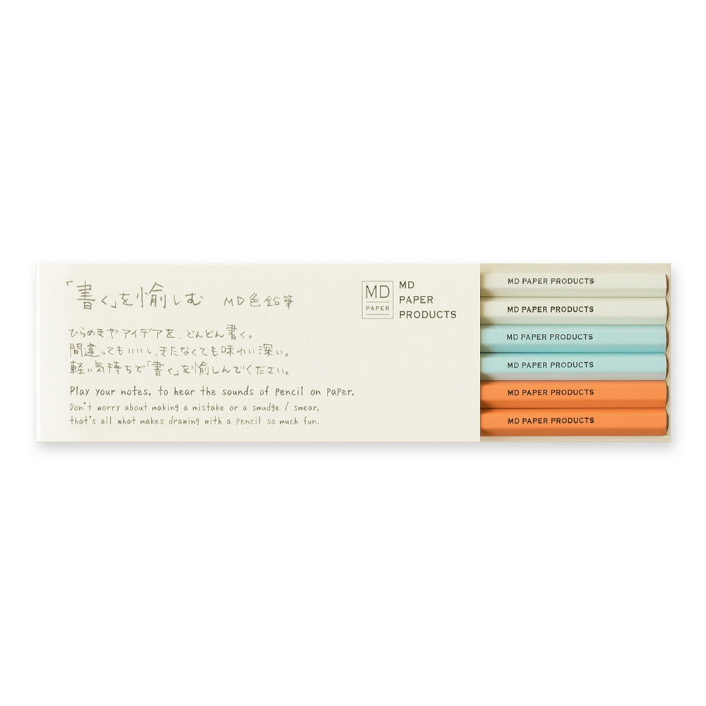 Midori Bunstift Set
