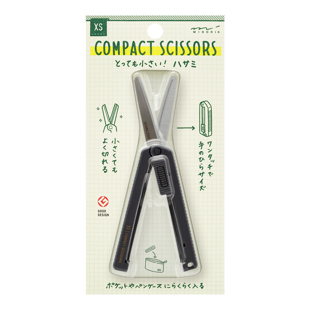 Midori XS Compact Scissors Schere