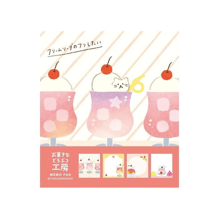 Furukawa Shiko Notizblock Memo Pad 4 Designs Soda Kitten