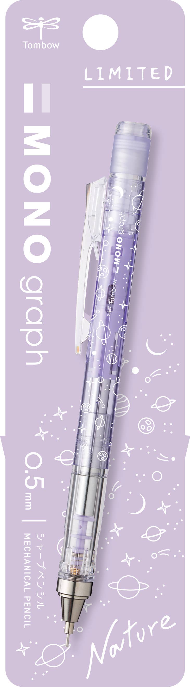 Tombow MONO graph nature Druckbleistift Planet