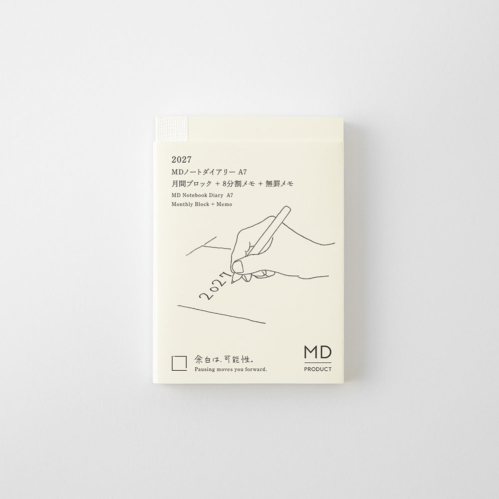 MD Product 2027 Notebook Monthly Block A7