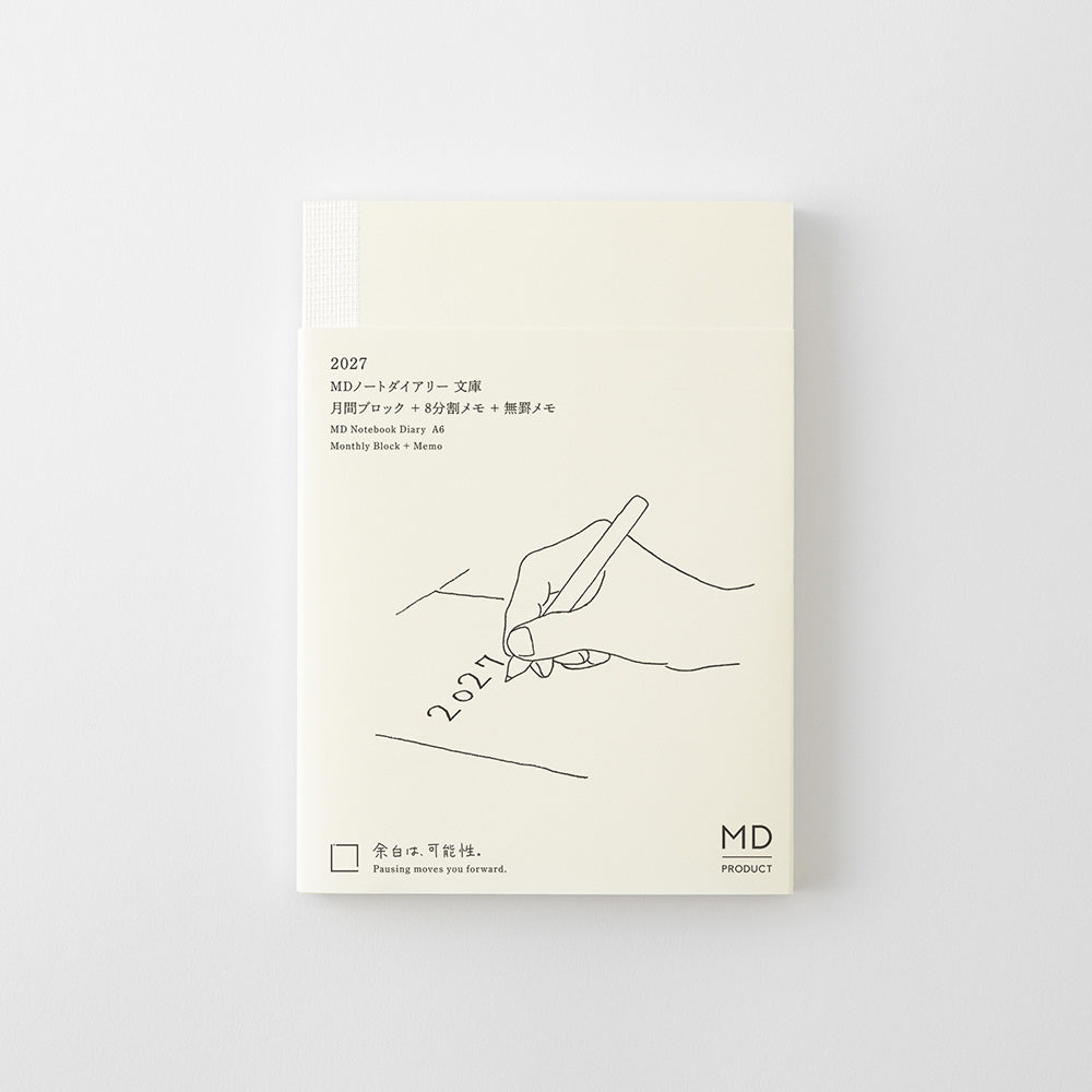 MD Product 2027 Notebook Montly Block A6