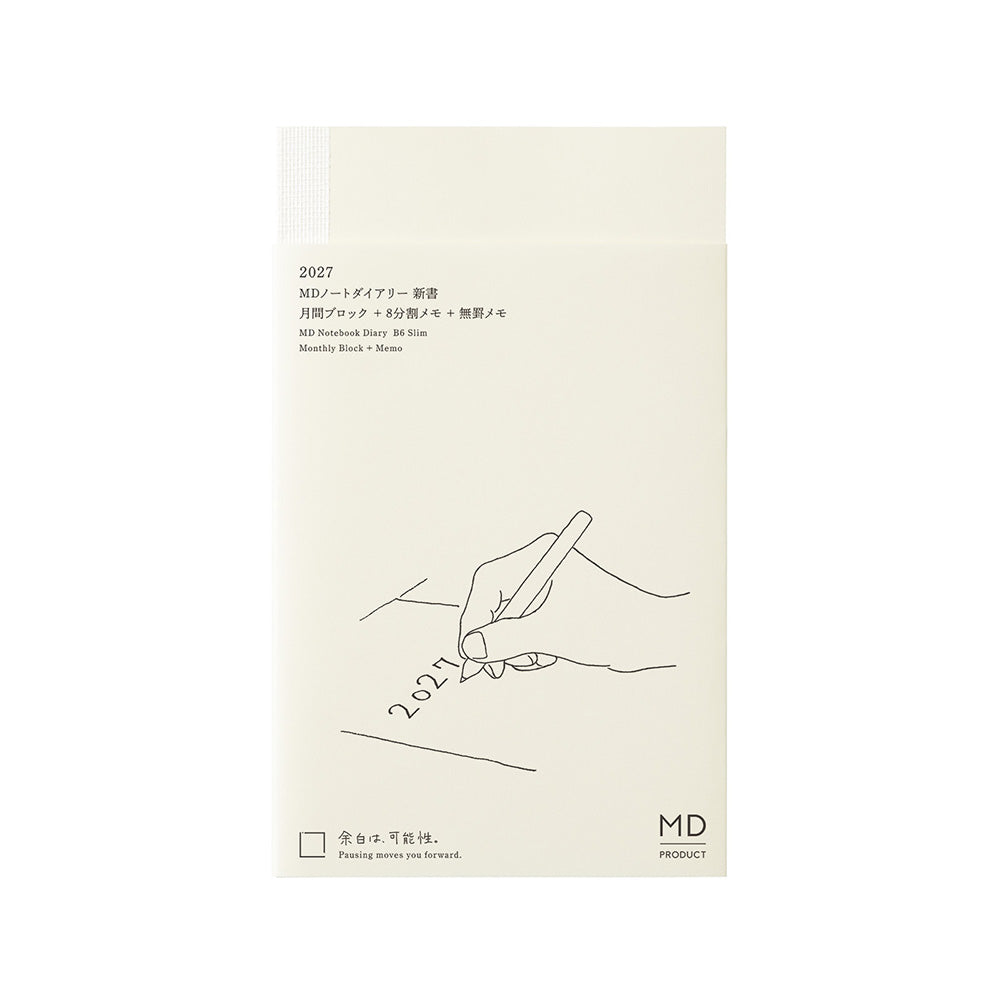 MD Product Notizbuch 2027 Notebook Diary Slim B6