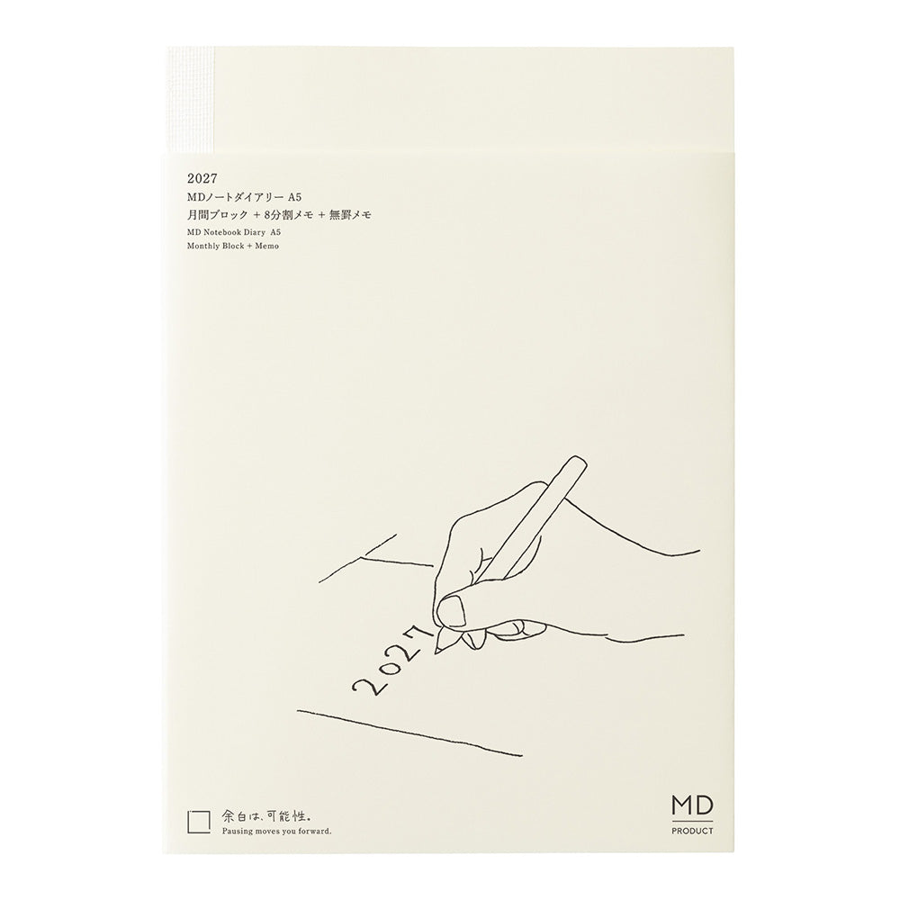 MD Product 2027 Notebook Diary A5