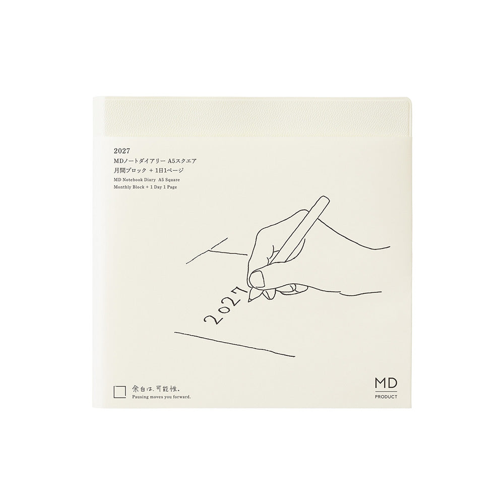 MD Product 2027 Notizbuch Kalender 1 Day 1 Page A5 Square