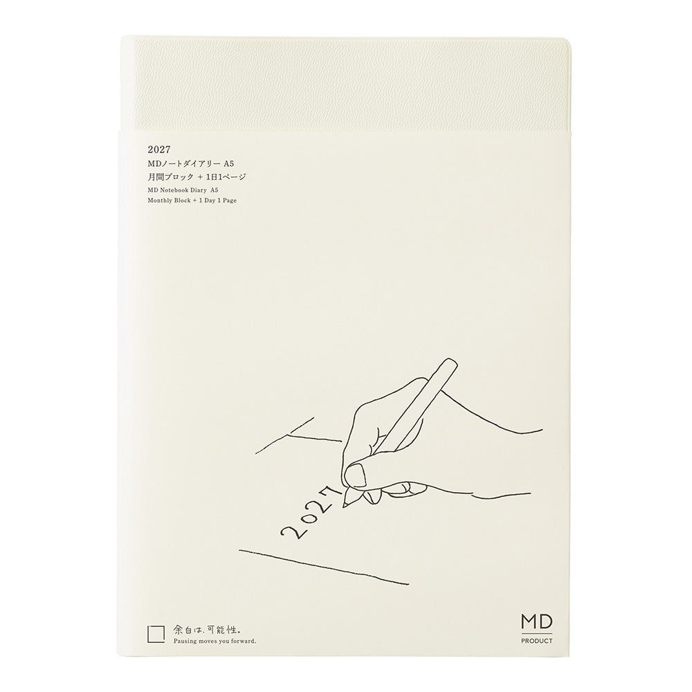 MD Product 2027 Notizbuch Kalender 1 Day 1 Page A5
