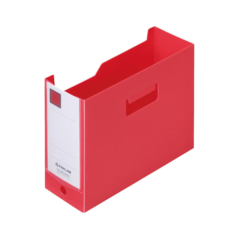 King Jim Mini G Box PP Horizontal