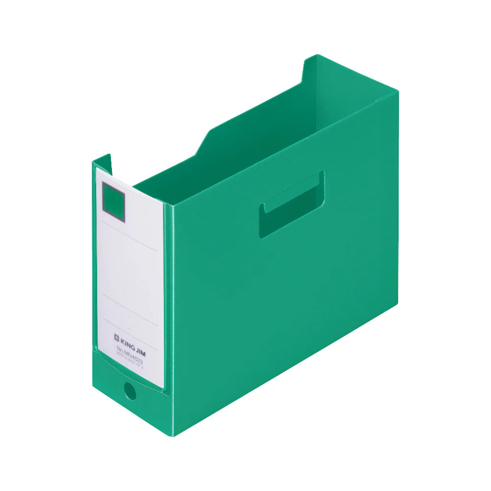 King Jim Mini G Box PP Horizontal