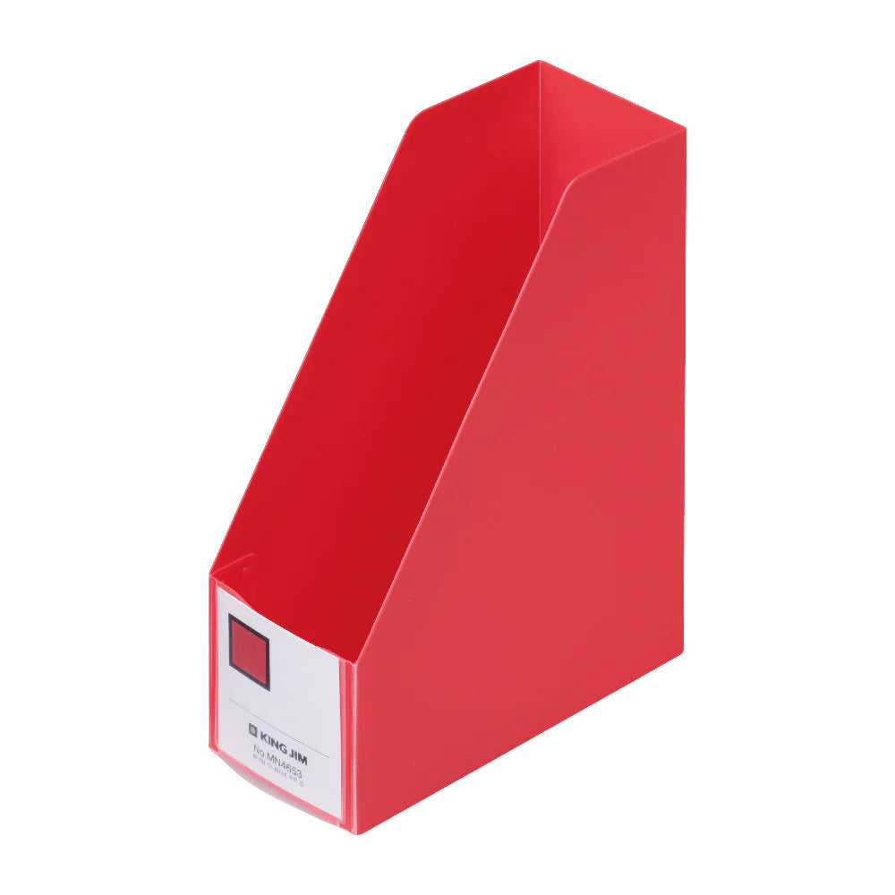 King Jim Mini G Box PP Vertical