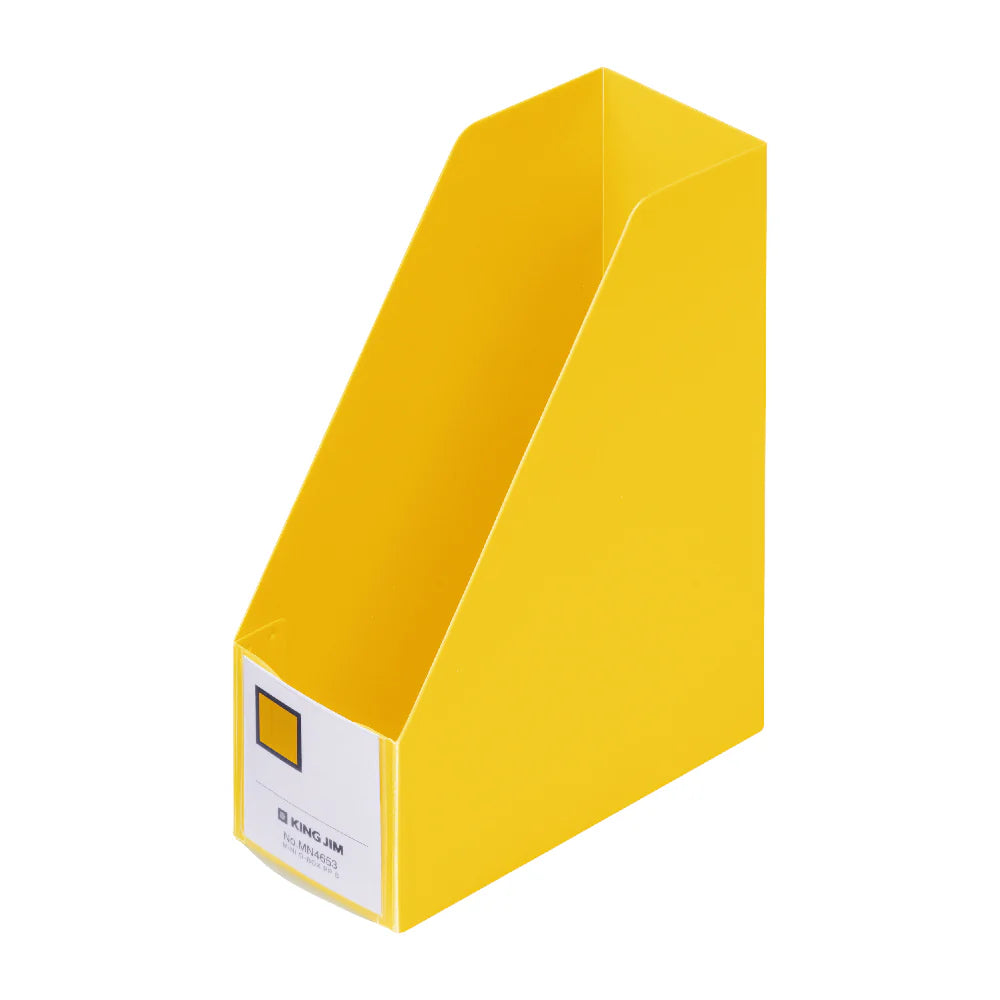 King Jim Mini G Box PP Vertical