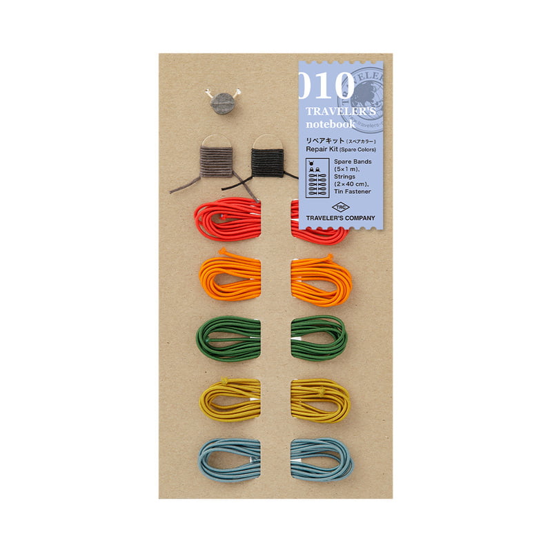 Traveler's Notebook TRC 010. Repair Kit Spare Colours
