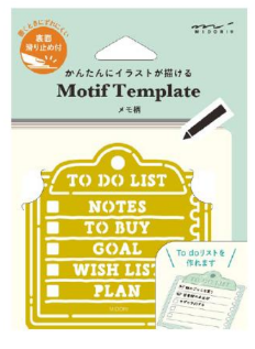 Midori Motif Template Memo