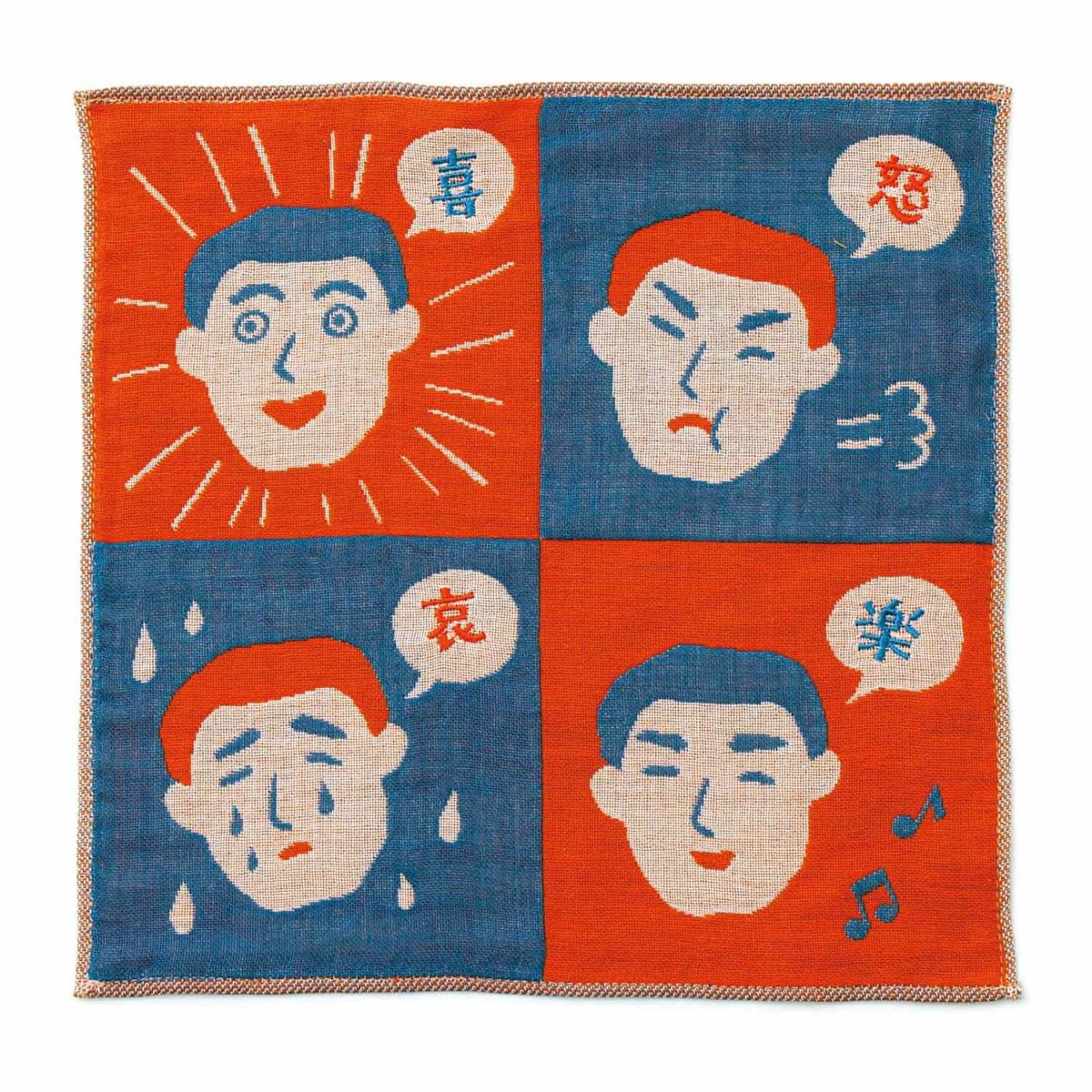 Hightide Gauze Handkerchief Emotions