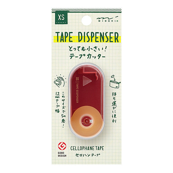 Midori XS Tape Dispenser Klebeband 5m x 12mm