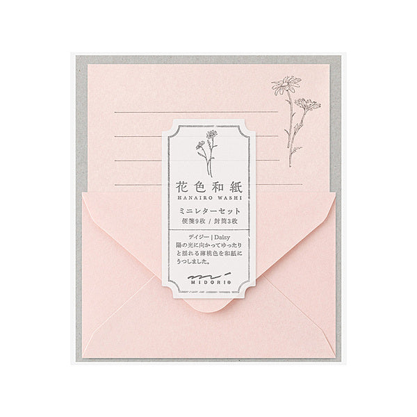 Midori Kartenset Mini Floral-colored Washi Paper Pink