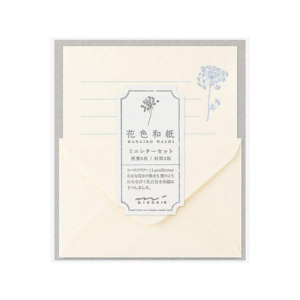 Midori Kartenset Mini Floral-colored Washi Paper White