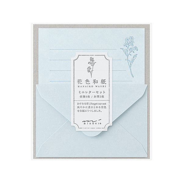 Midori Kartenset Mini Floral-colored Washi Paper Blue