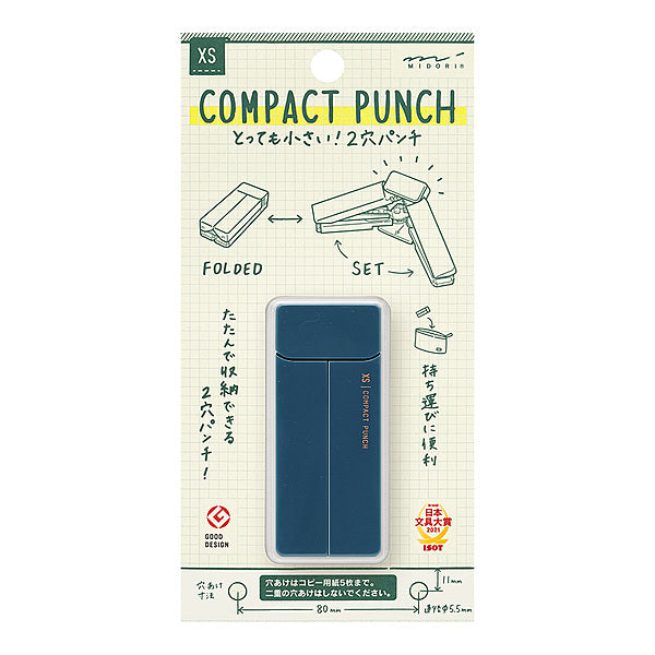 Midori XS Stationery Compact Punch Locher navy Blue