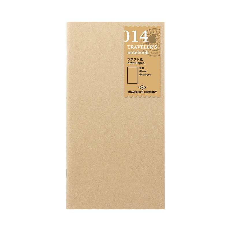 Traveler's Notebook TRC 014. Kraft Paper Notebook Refill