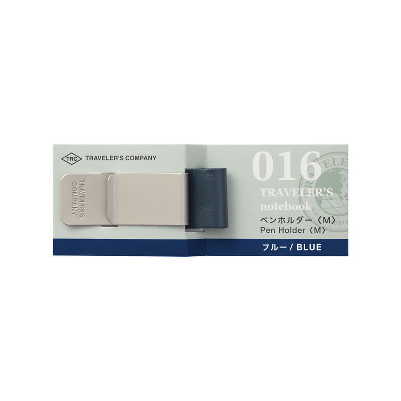 Traveler's Notebook TRC 016. Pen Holder