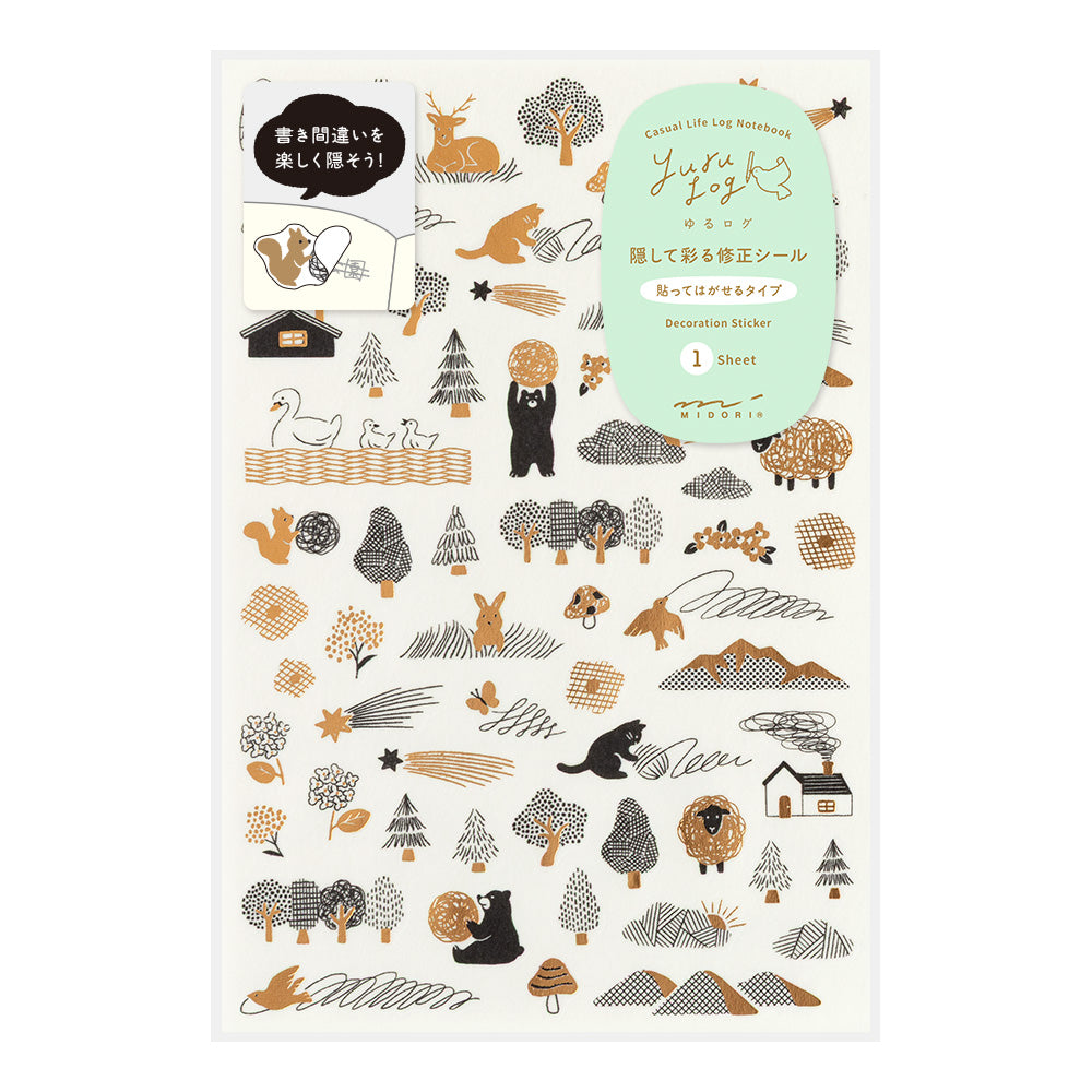 Midori Sticker Set Yuru Log Camouflage Forest