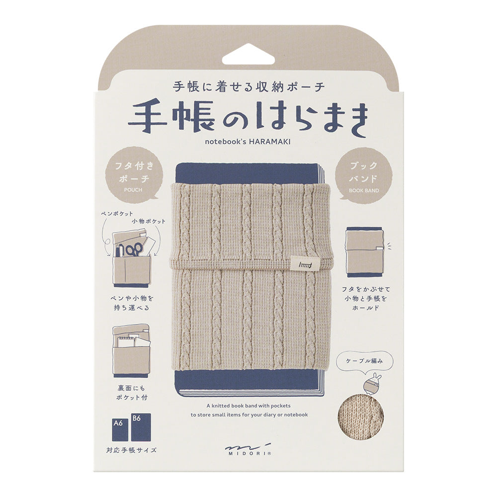 Midori Notizbuch Tasche Notebook’s Haramaki für A6-B6
