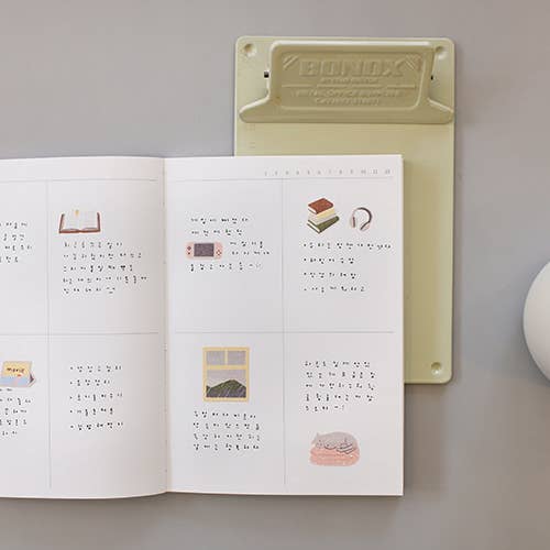 Suatelier Design Sticker Set Lazy Sunday