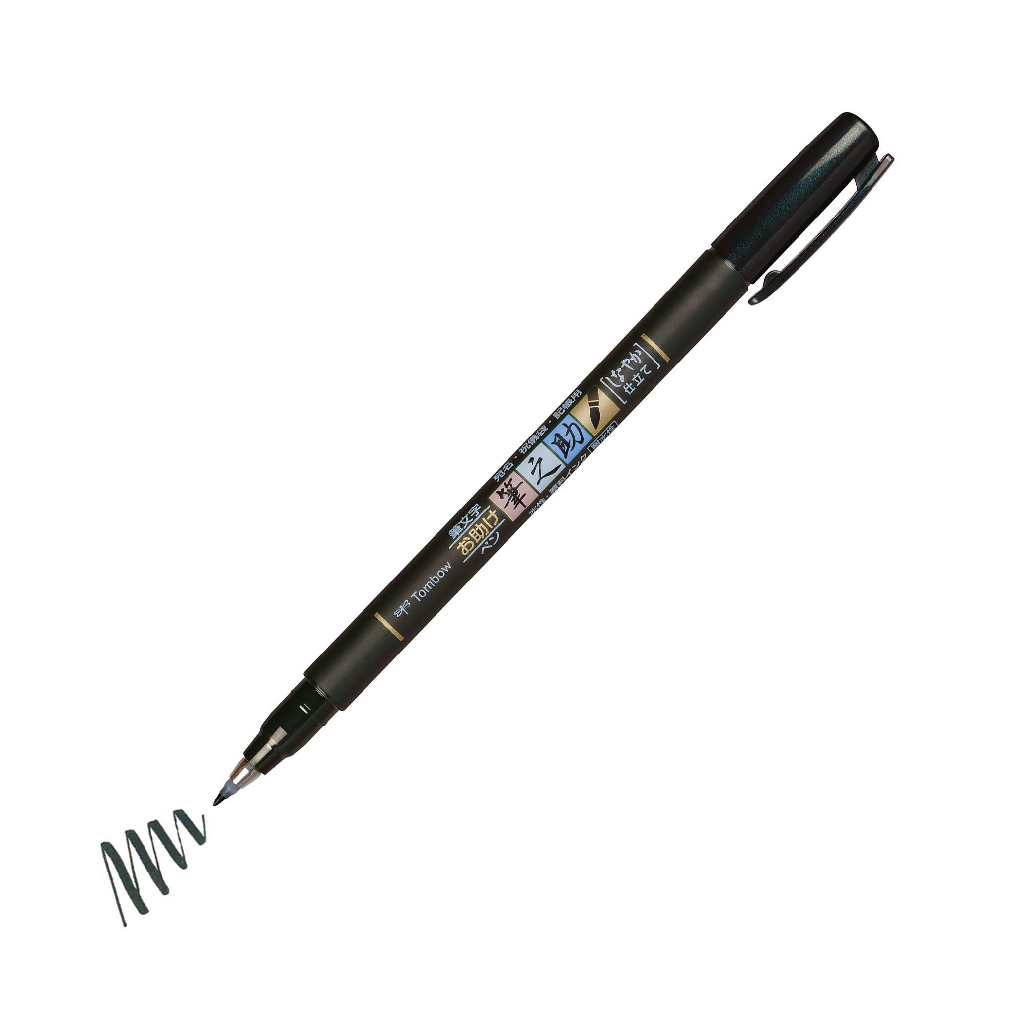 Tombow Fudenosuke Brush Pen, weiche Spitze, Schwarz