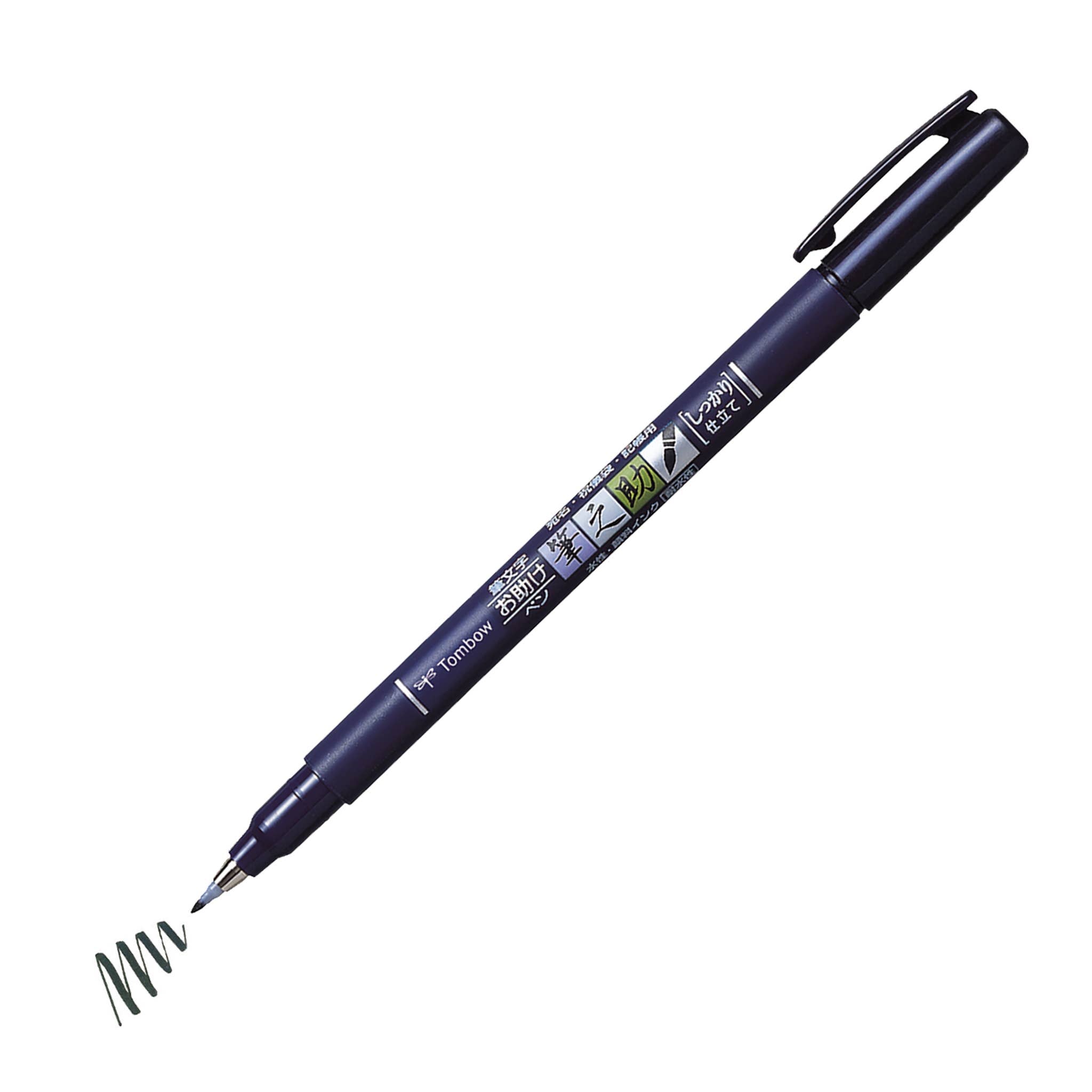 Tombow Fudenosuke Brush Pen harte Spitze Schwarz