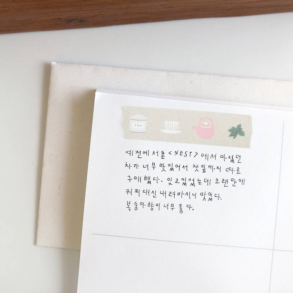 Suatelier Design Masking Tape Table Ware 704 Illust.01