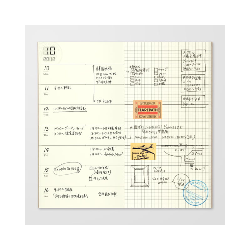 Traveler's Notebook TRC 019. Free Diary Refill (Weekly + memo)