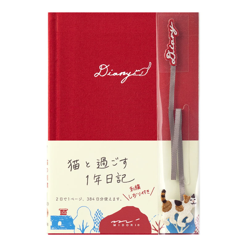 Midori Diary Embroidery Bookmark Cat