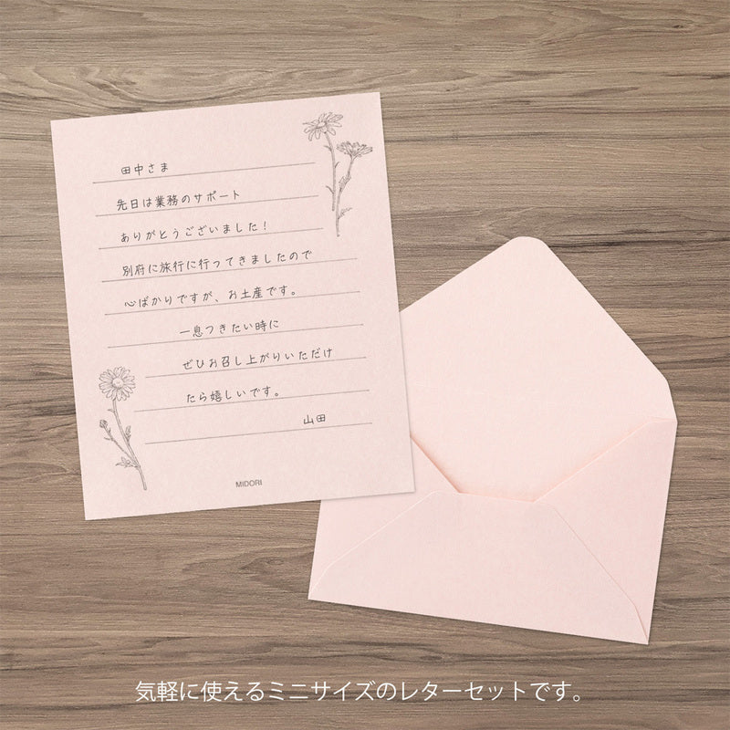 Midori Kartenset Mini Floral-colored Washi Paper Pink