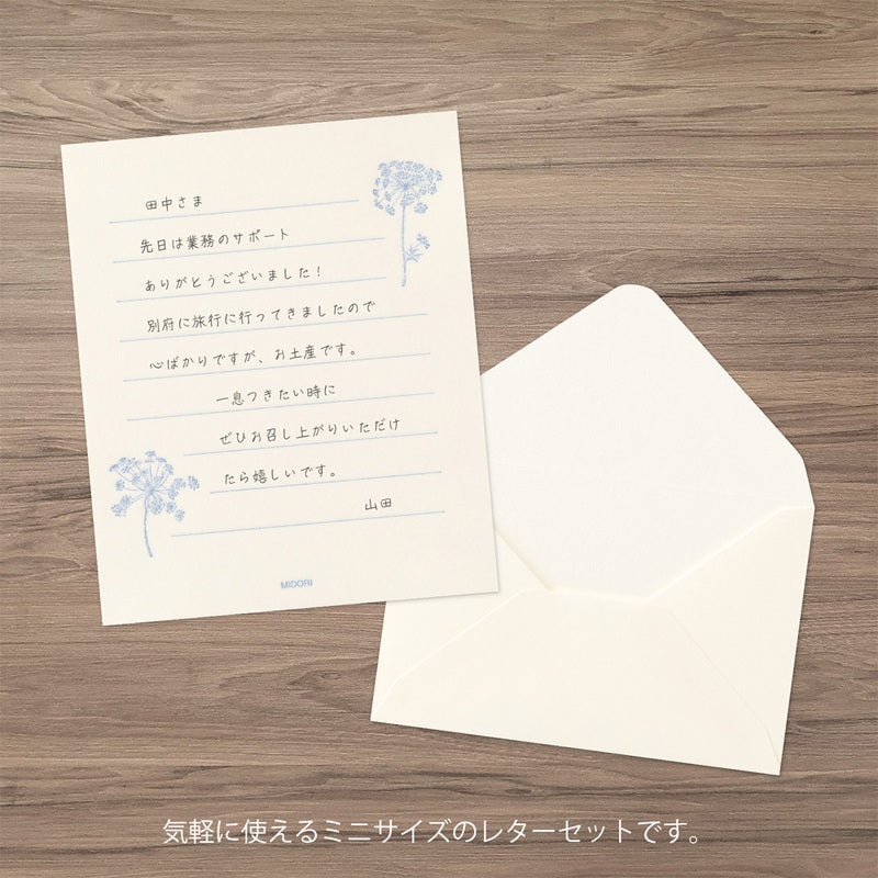 Midori Kartenset Mini Floral-colored Washi Paper White