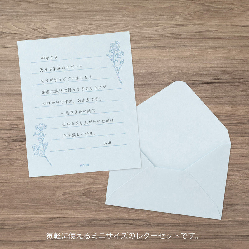 Midori Kartenset Mini Floral-colored Washi Paper Blue