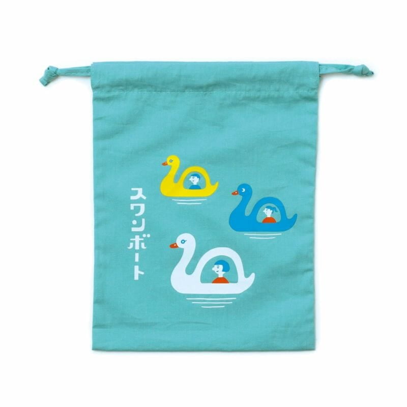 Hightide Retro Beutel Swan Boat M