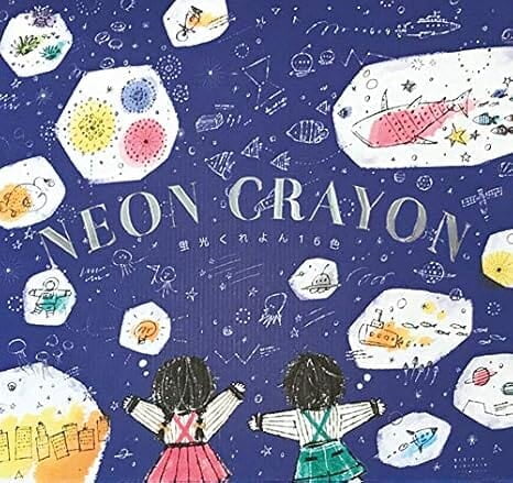 Kokuyo Neon Crayon 10 Stk