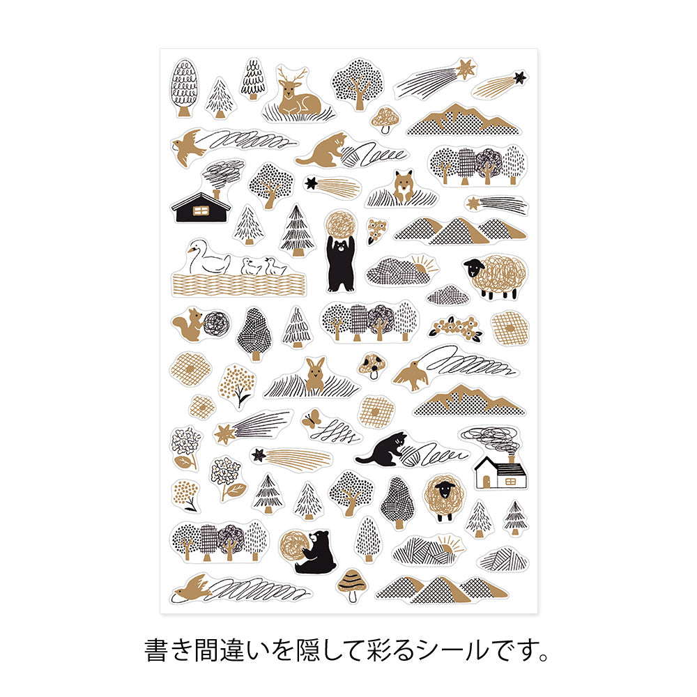 Midori Sticker Set Yuru Log Camouflage Forest