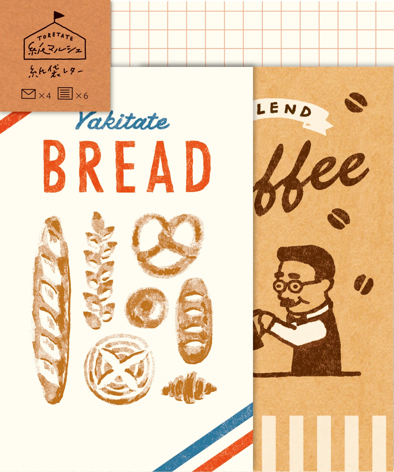 Furukawa Shiko Mini Brief Set Marche Bread