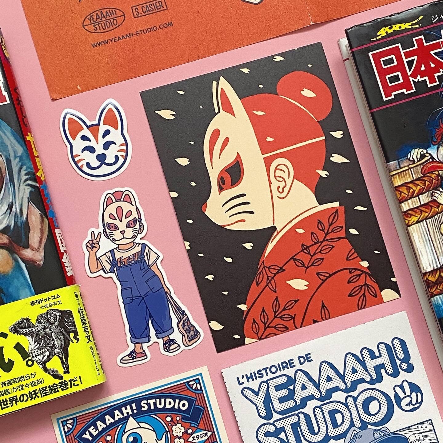Yeaaah! Studio Postkarte Hanami