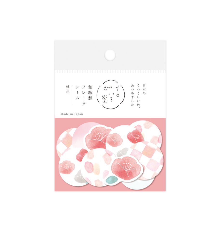 Furukawa Shiko Sticker Set Peach Iroiro Do
