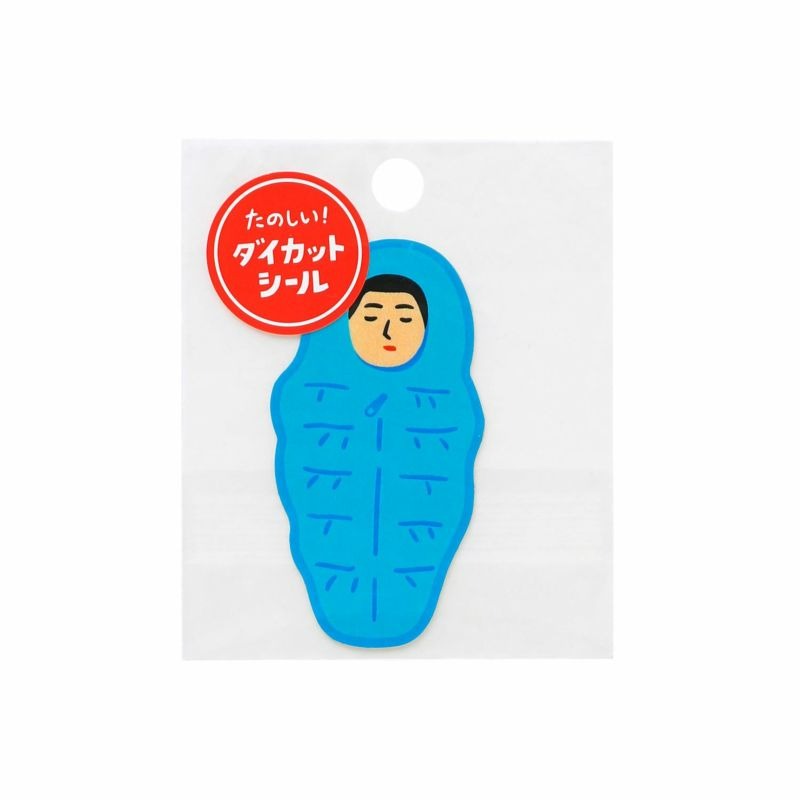 Hightide Sticker Sleeping Bag