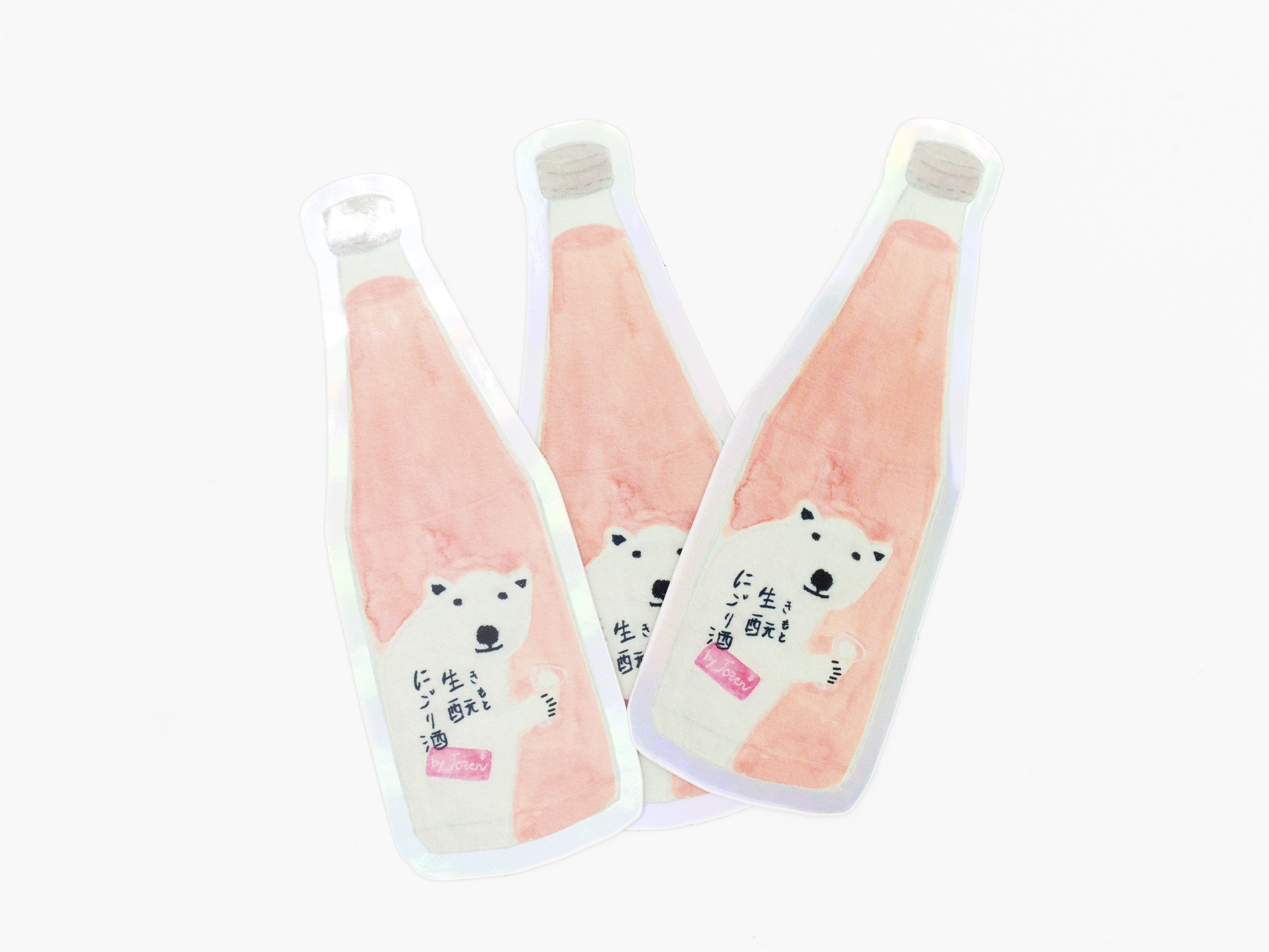 Meypec Sticker Jozen Sake Bottle