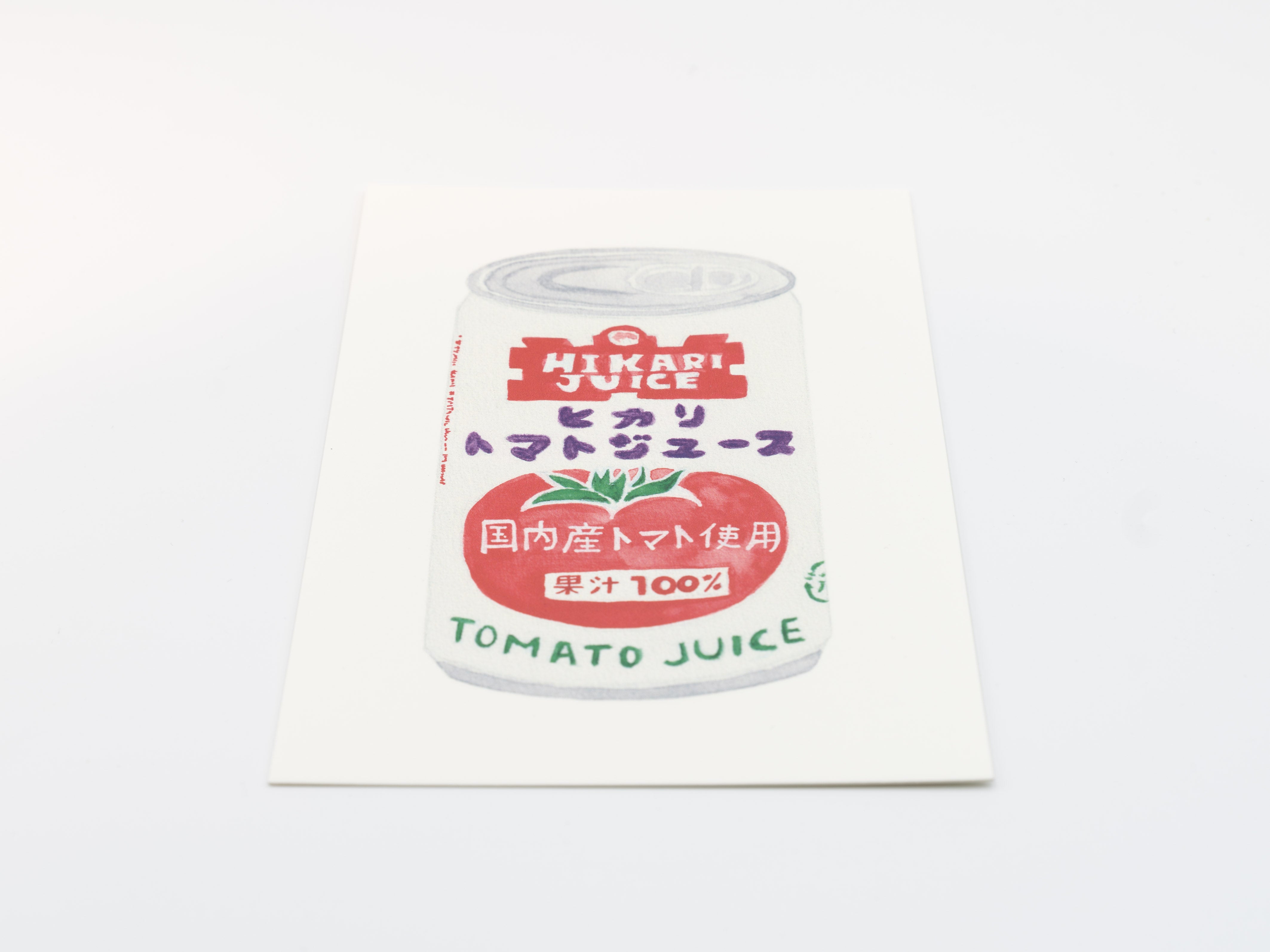 Meypec Postkarte Tomato Juice Can