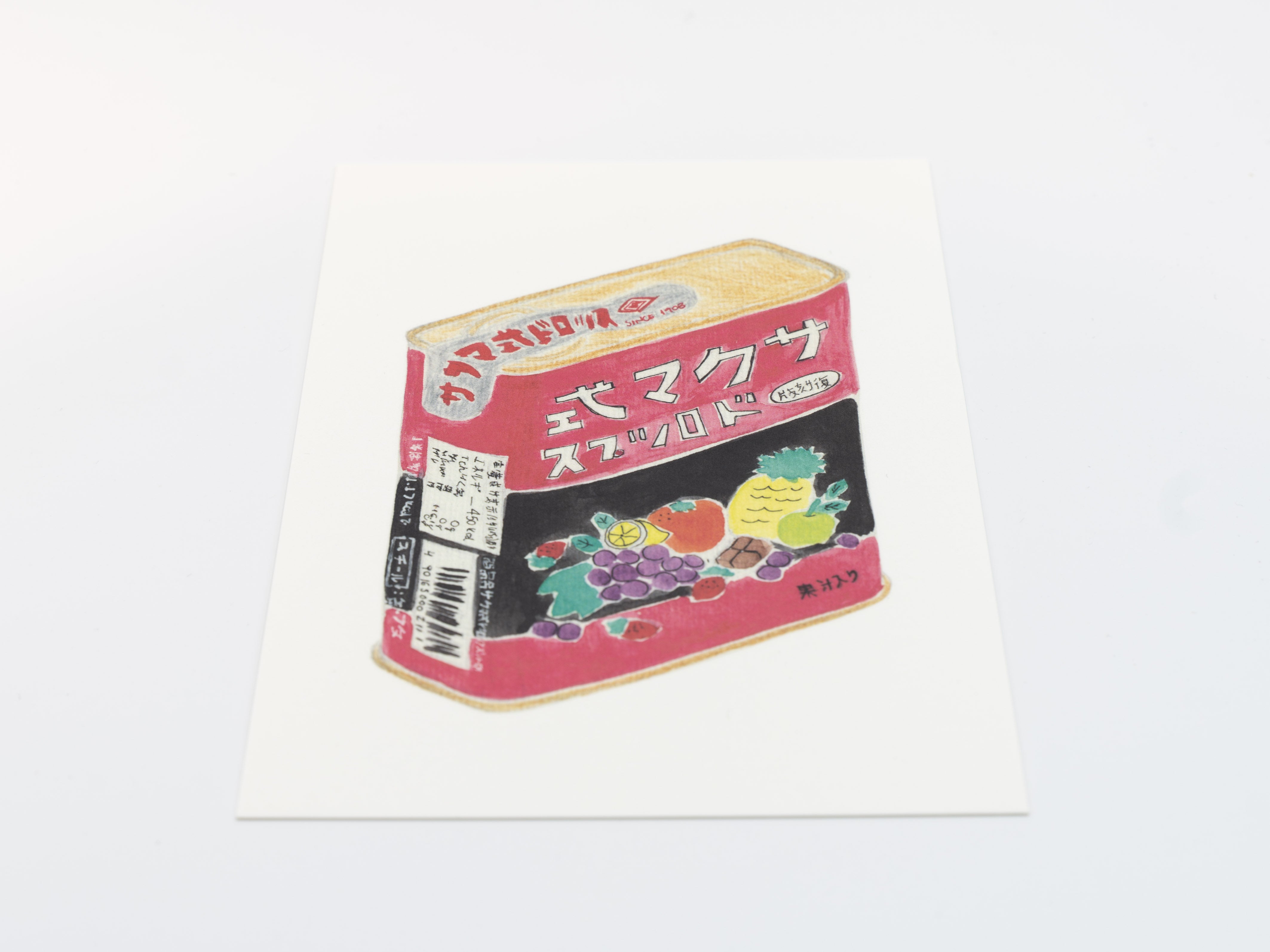 Meypec Postkarte Sakuma Drops Candy
