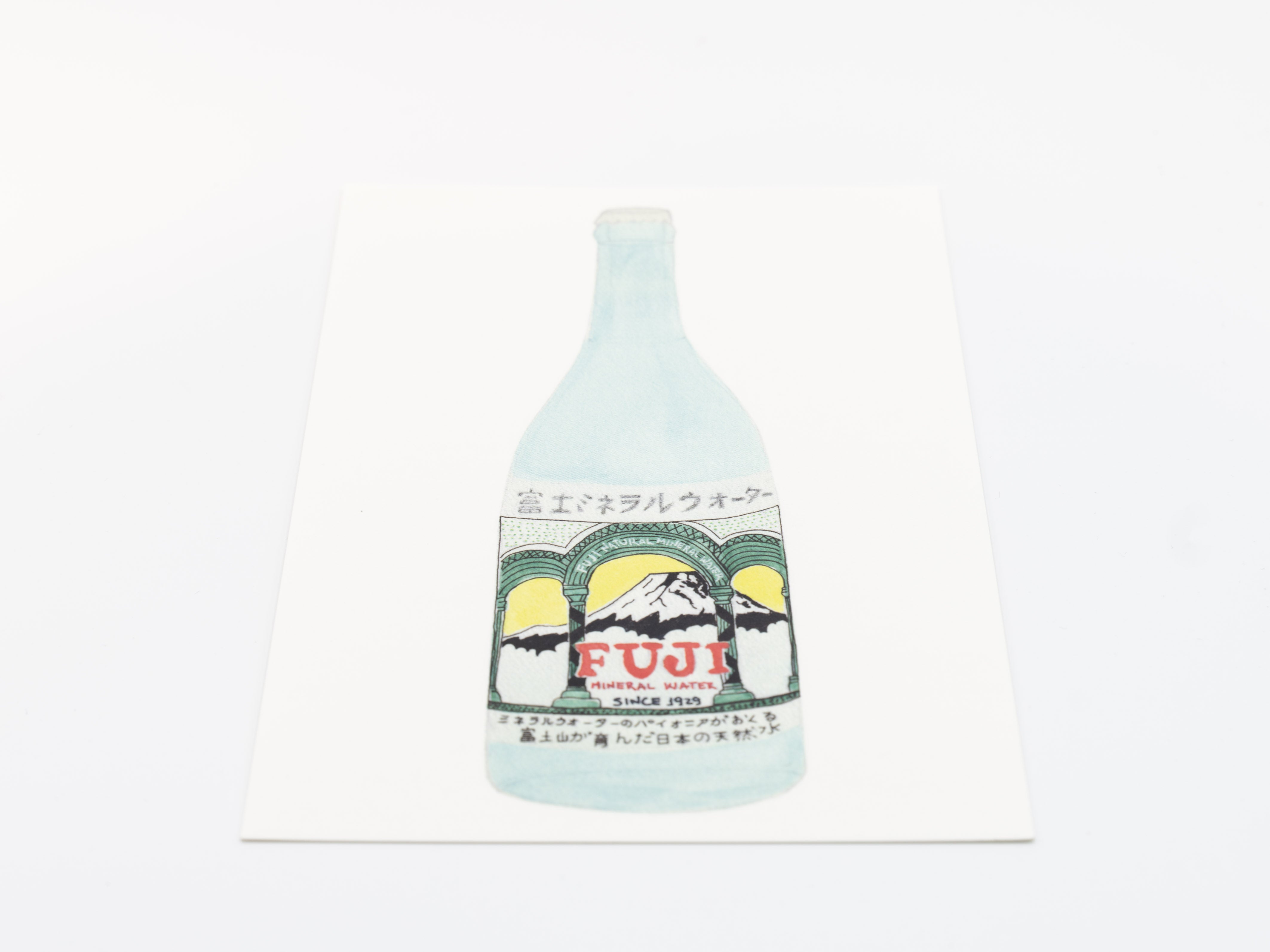 Meypec Postkarte Fuji Water Bottle